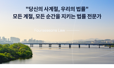  홈페이지 제작+모바일웹 구축