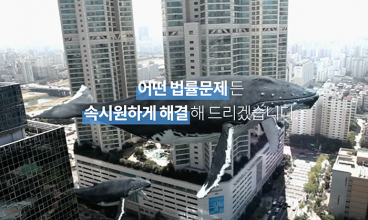  홈페이지 제작+모바일웹 구축