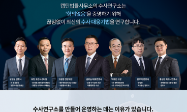  홈페이지 제작+모바일웹 구축