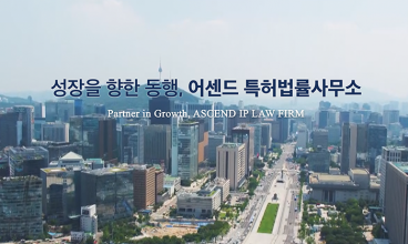  홈페이지 제작+모바일웹 구축