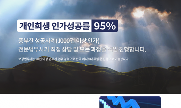  홈페이지 제작+모바일웹 구축