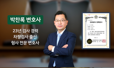  홈페이지 제작+모바일웹 구축