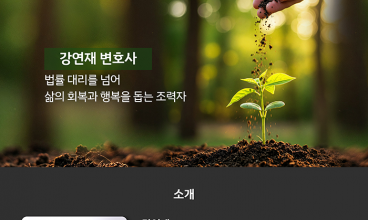  홈페이지 제작+모바일웹 구축